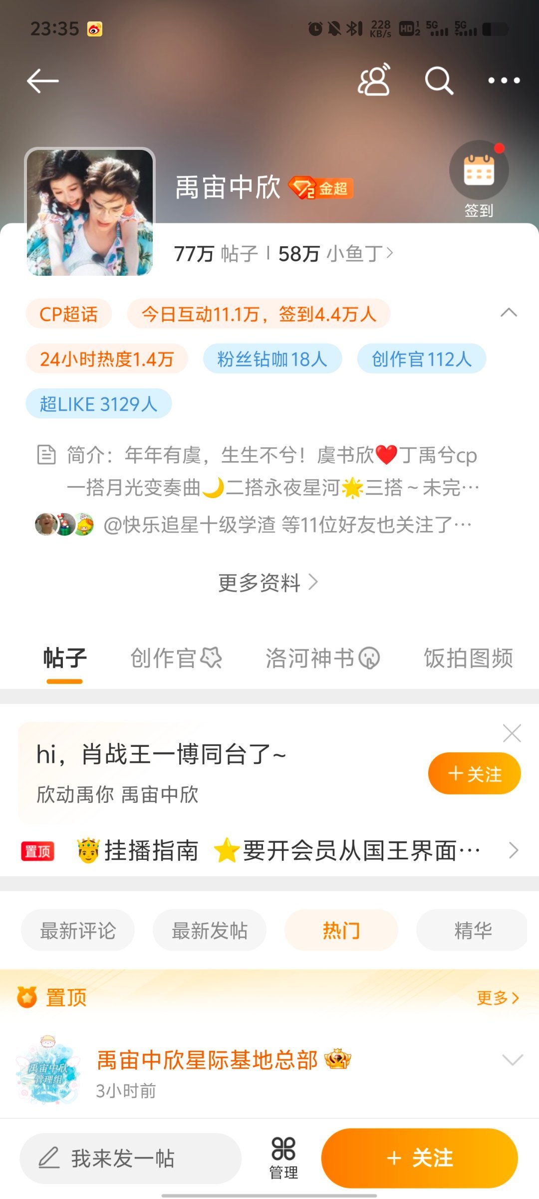 全年資料王中王一肖中，深度解析與全方位應(yīng)用，全年資料王中王，深度解析與全方位應(yīng)用一肖中