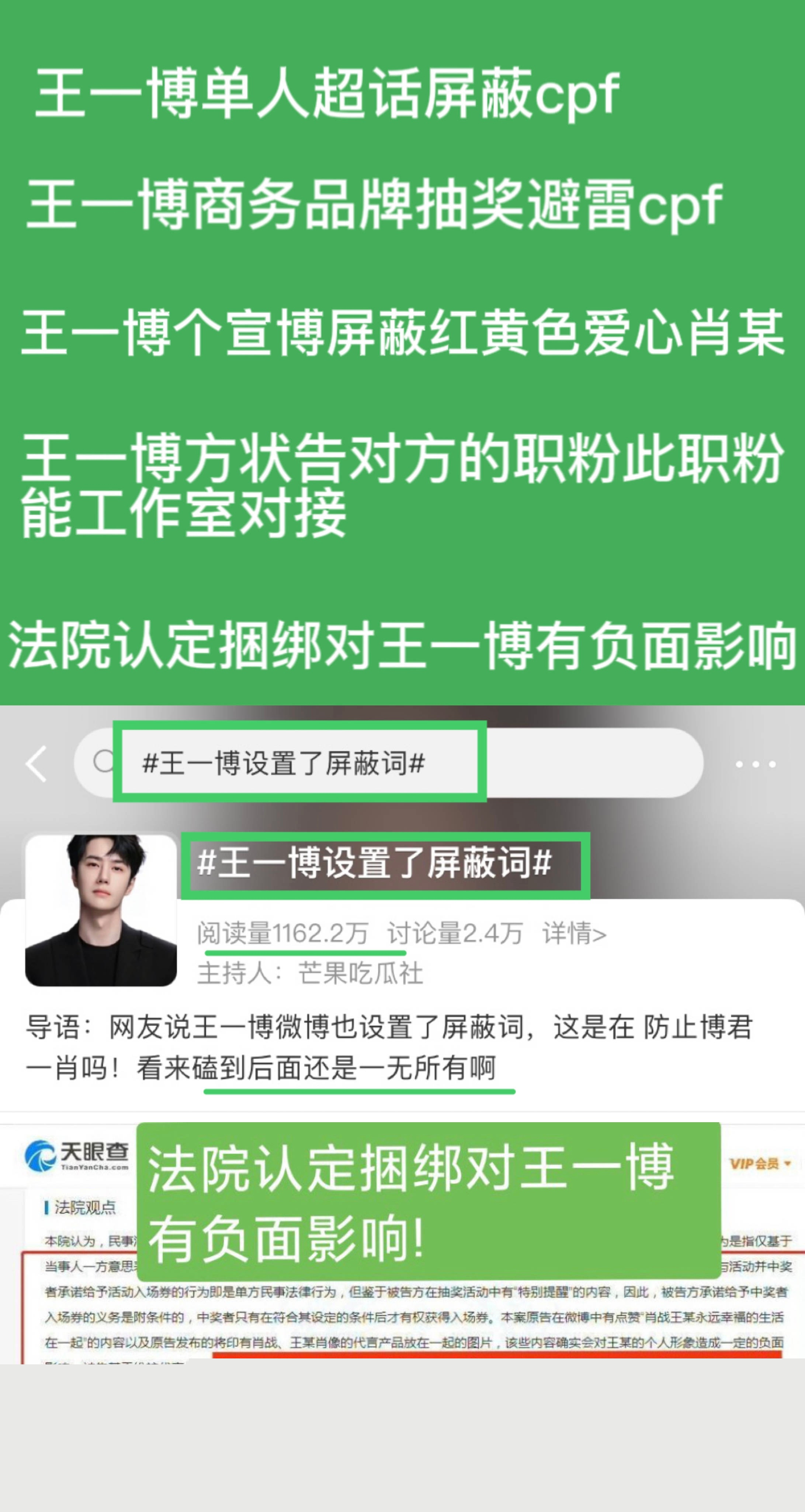 王中王一肖中特論談，深度探索與獨特視角，王中王一肖中特論談，深度探索與獨特視角的獨家解讀