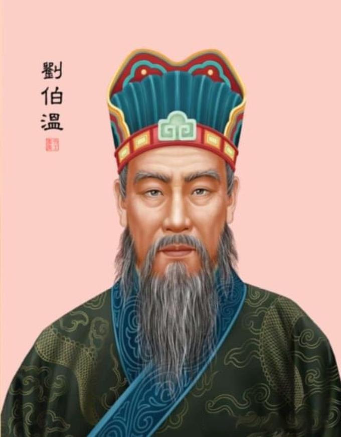 揭秘劉伯溫中一肖的傳奇故事與SEO優(yōu)化策略，劉伯溫傳奇故事與SEO優(yōu)化策略揭秘