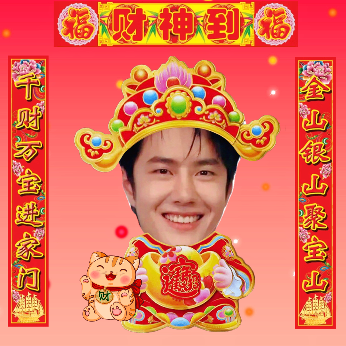 萬眾福王中王一肖中特，揭秘背后的神秘與傳奇，揭秘福王背后的神秘與傳奇，揭秘萬眾矚目的傳奇人物王一肖中特之路