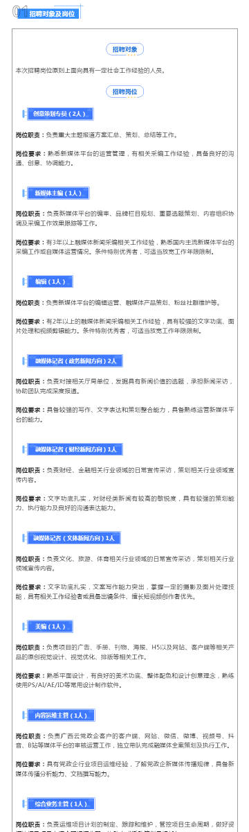 澳彩默認(rèn)版塊一肖二碼，深度解析與SEO優(yōu)化策略，澳彩默認(rèn)版塊一肖二碼深度解析與SEO策略優(yōu)化指南