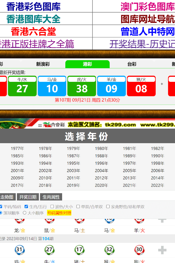 澳門(mén)新資料查詢，掌握最新信息，探索博彩世界（4887關(guān)鍵詞），澳門(mén)最新資訊探索博彩世界（關(guān)鍵詞4887）