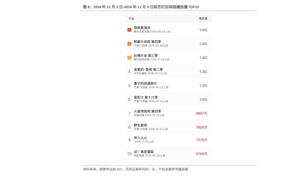 香港歷史記錄大全最新，深度探索香港的歷史脈絡(luò)與發(fā)展軌跡，香港歷史脈絡(luò)與發(fā)展軌跡最新深度探索大全