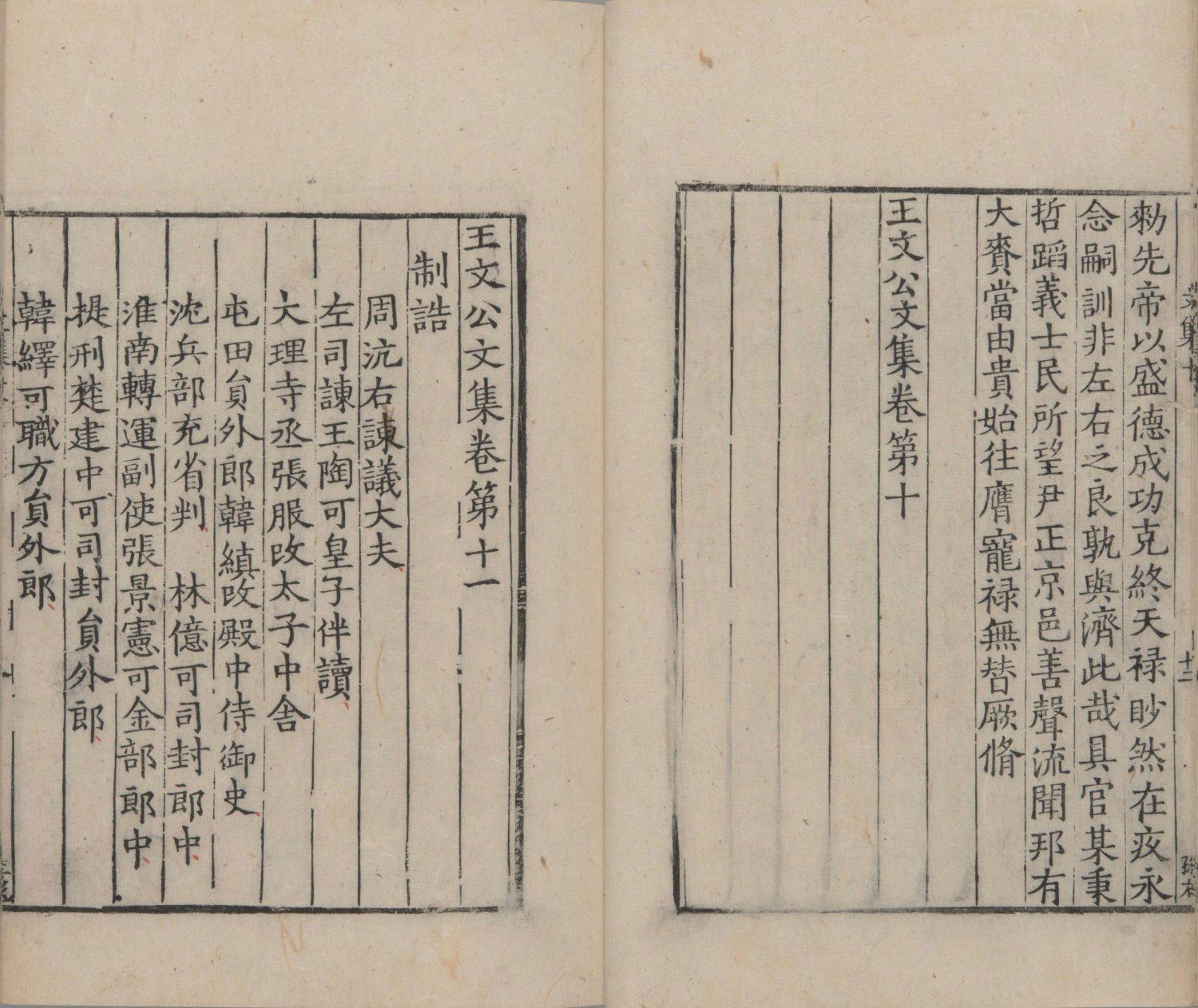 澳門最快開獎，探索彩票世界的速度與激情，澳門彩票開獎探索，速度與激情的彩票世界