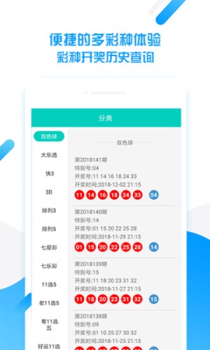 平特一肖王中王，揭秘生肖魅力與SEO優(yōu)化之道，揭秘生肖魅力與SEO優(yōu)化策略，平特一肖王中王之道