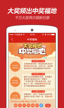 王中王與博一肖二碼，探索背后的故事與奧秘，王中王與博一肖二碼，背后的故事與奧秘探索