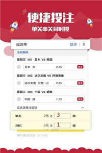 澳門正版資料免費(fèi)大全新聞，探索澳門最新資訊的寶藏，澳門最新資訊大全，探索澳門正版資料與免費(fèi)新聞寶藏