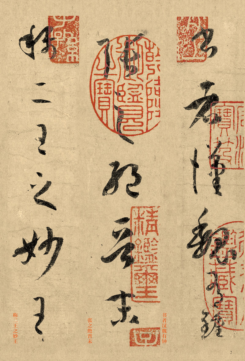 揭秘劉伯溫三字平特一肖，傳奇人物與神秘預(yù)言的交融，劉伯溫三字平特一肖，傳奇人物預(yù)言揭秘