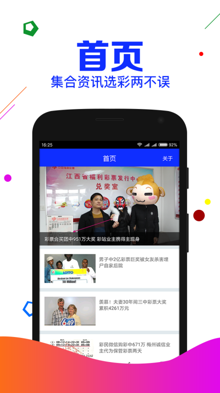 劉伯溫期期準(zhǔn)選一肖，揭秘神秘?cái)?shù)字背后的故事，劉伯溫期期準(zhǔn)選一肖揭秘，神秘?cái)?shù)字背后的秘密傳奇故事
