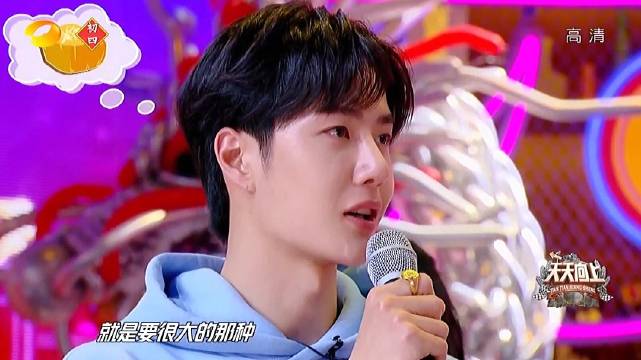 王中王一肖中特，探尋背后的秘密與獨特魅力，揭秘王中王一肖的獨特魅力與背后秘密