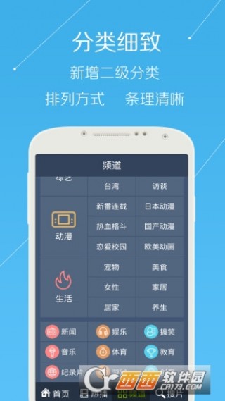 手機看澳門最快開獎下載——全方位指南，澳門最快開獎下載手機版，全方位指南