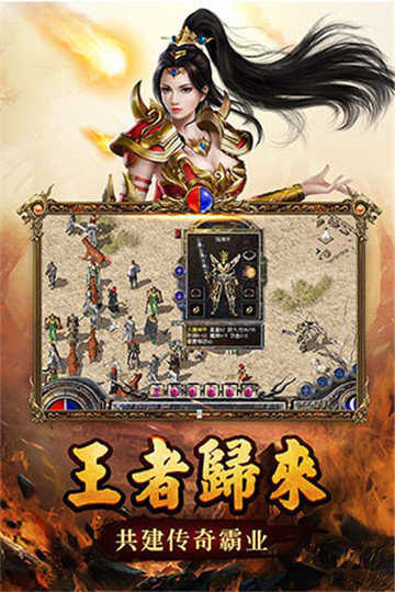 傳奇新開網(wǎng)站傳奇三肖，探索未知的游戲世界，傳奇新開網(wǎng)站傳奇三肖，未知游戲世界的探索之旅