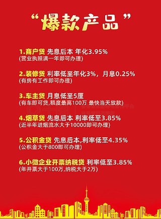 揭秘2025年免費(fèi)資料大全新奧精，誰將成為免費(fèi)之王？，揭秘未來免費(fèi)資料大全新奧精，誰將成為免費(fèi)之王？