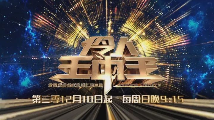 四肖期期準一與王中王，揭秘背后的秘密與策略，揭秘四肖期期準一與王中王的秘密與策略之道