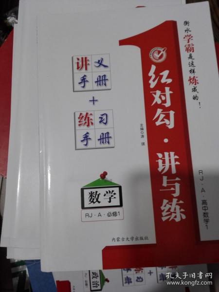 平特一肖正版王中王一句——揭秘預測玄機與SEO策略，揭秘預測玄機與SEO策略，平特一肖正版王中王一句解析