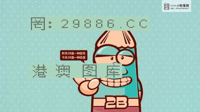 打開澳門資料站，探索歷史、文化與發(fā)展脈絡，澳門資料站，探索歷史、文化與發(fā)展之旅