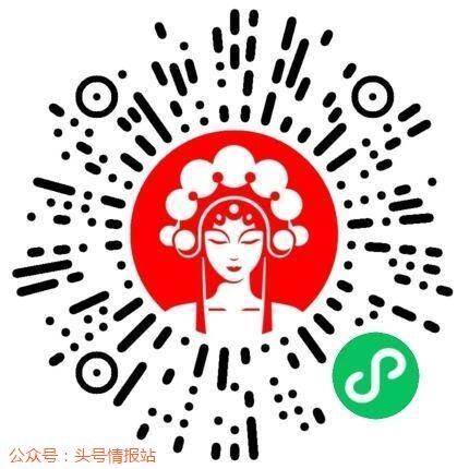 一肖一碼免費公開——揭秘彩票預測神秘面紗，揭秘彩票預測神秘面紗，一肖一碼免費公開揭秘彩票內(nèi)幕