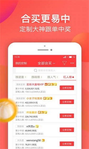 新澳天天開獎(jiǎng)資料大全，最新開獎(jiǎng)結(jié)果查詢與下載全攻略，新澳天天開獎(jiǎng)資料大全及最新開獎(jiǎng)結(jié)果查詢下載全攻略