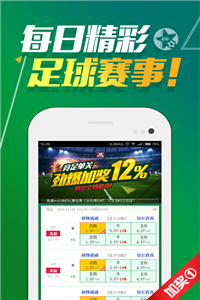 澳門正版資料免費(fèi)大全版，探索與獲取優(yōu)質(zhì)資源指南，澳門正版資料免費(fèi)探索與獲取優(yōu)質(zhì)資源大全