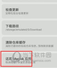 澳門天天開彩大全免費——彩票愛好者的福音，澳門天天開彩大全免費，彩票愛好者的福音資訊