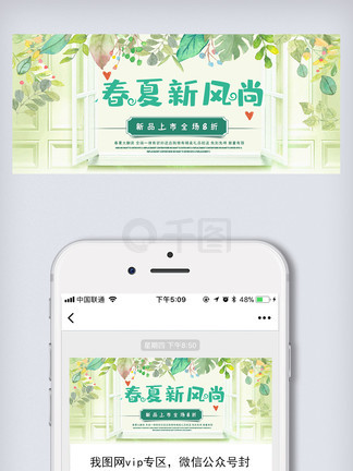 新奧長期免費(fèi)資料大全——探索無盡的知識(shí)寶庫，新奧長期免費(fèi)資料大全，無盡知識(shí)寶庫探索之旅