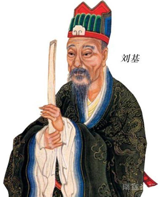 香港劉伯溫一馬一肖中的奧秘，探尋古代智慧的蹤跡，探尋劉伯溫古代智慧，香港一馬一肖中的奧秘