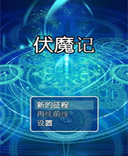 探索未來(lái)，2025新奧免費(fèi)資料深度解析，揭秘未來(lái)藍(lán)圖，深度解析2025新奧免費(fèi)資料