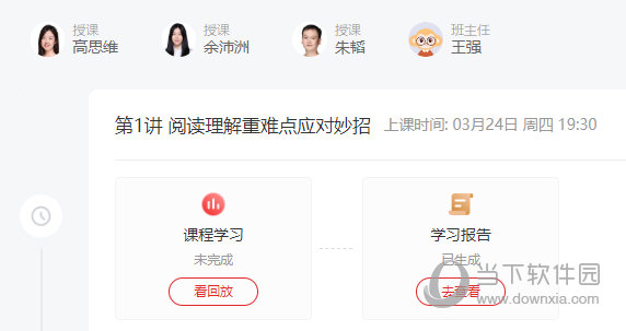 澳門無(wú)錯(cuò)九肖今日搜狗，探索傳統(tǒng)與現(xiàn)代魅力的交匯點(diǎn)，澳門傳統(tǒng)與現(xiàn)代魅力的交匯點(diǎn)，今日搜狗與無(wú)錯(cuò)九肖的探索