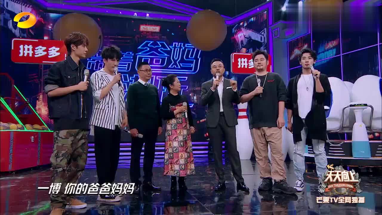 菅家婆王中王一肖中特，揭秘背后的故事與真相，揭秘菅家婆王中王一肖中特背后的真相與故事