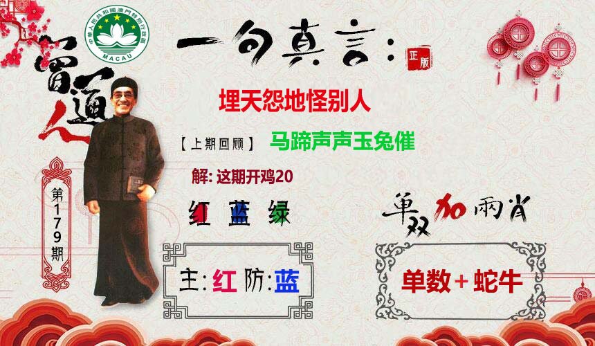 狀元紅97049免費(fèi)資料，深度解析與獲取指南，狀元紅97049資料深度解析與獲取指南，免費(fèi)資料一網(wǎng)打盡