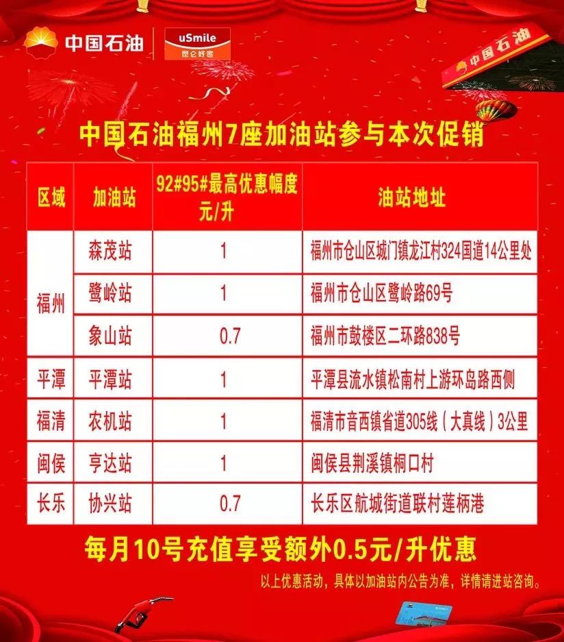 新澳門一碼一肖一特一中準選今晚，揭秘博彩背后的秘密與策略，揭秘博彩秘密與策略，新澳門一碼一肖一特一中準選今晚揭秘真相
