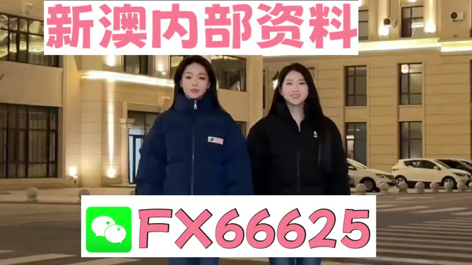 王中王一碼一肖開獎(jiǎng)結(jié)果，深度解析與預(yù)測(cè)，王中王一碼一肖開獎(jiǎng)結(jié)果深度解析及預(yù)測(cè)報(bào)告