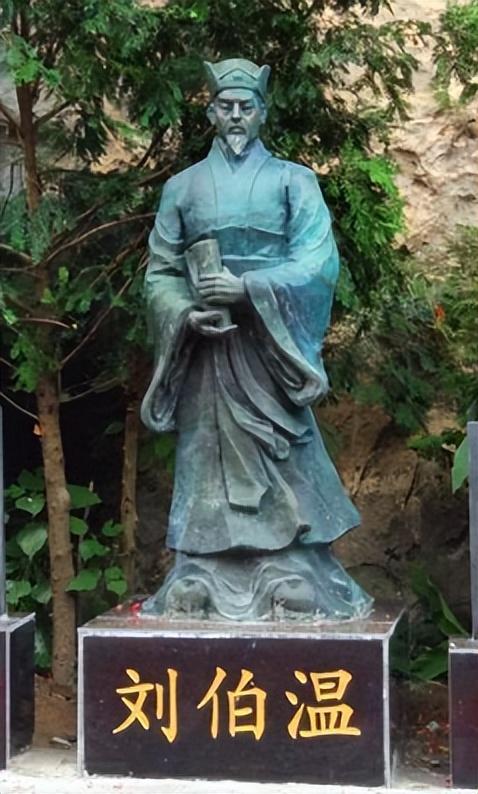 解密劉伯溫香港平特一肖——探尋傳奇人物的智慧與命運(yùn)，解密傳奇人物劉伯溫，智慧與命運(yùn)的探尋——香港平特一肖