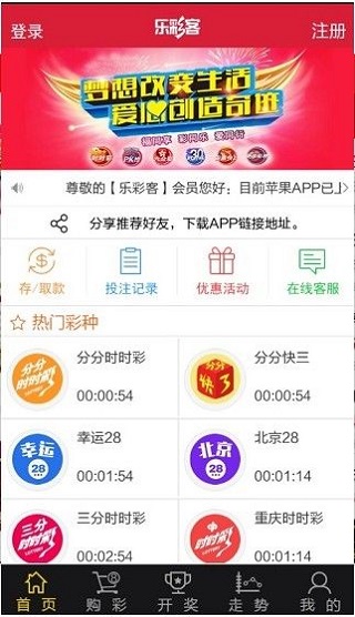 預(yù)測(cè)未來(lái)的幸運(yùn)之門，探索2025新澳開獎(jiǎng)號(hào)碼，探索未來(lái)幸運(yùn)之門，預(yù)測(cè)新澳開獎(jiǎng)號(hào)碼至2025年