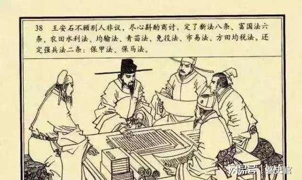 揭秘劉伯溫猜一生肖圖的奧秘，劉伯溫猜一生肖圖的神秘奧秘揭秘