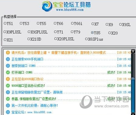 新澳歷史開獎(jiǎng)記錄查詢結(jié)果今天，深度解析與觀察，今日新澳歷史開獎(jiǎng)記錄深度解析與觀察