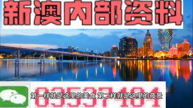 芳草地澳門精準(zhǔn)資料大全