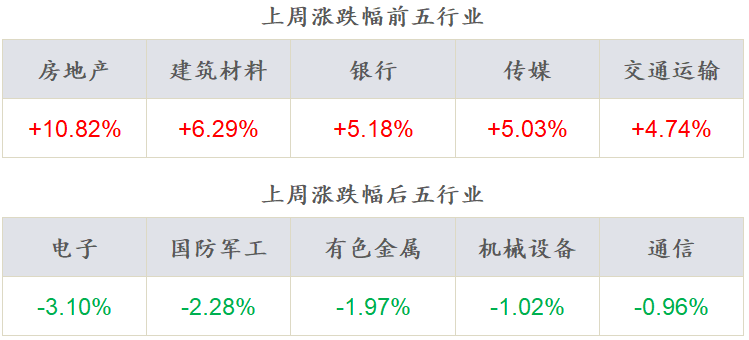 探索新澳歷史開獎(jiǎng)記錄，第69期的精彩瞬間（2024年），探索新澳歷史開獎(jiǎng)記錄第69期精彩瞬間（2024年回顧）
