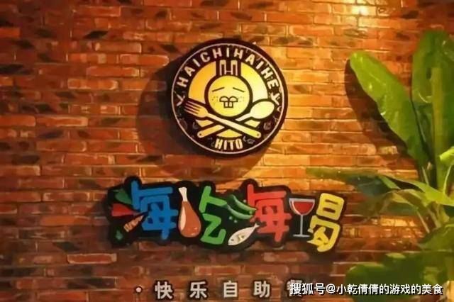 王中王65期指一生肖，揭秘背后的秘密與生肖運勢展望，揭秘王中王生肖秘密與生肖運勢展望