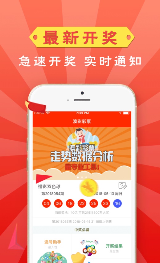 新澳門資料大全2025，全面解讀澳門未來展望與資訊整合，澳門未來展望與資訊整合大全（2025版）