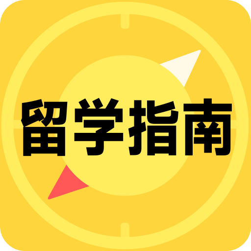 免費資料大全正版免費資料大全，一站式資源獲取指南，正版免費資料大全，一站式資源獲取指南