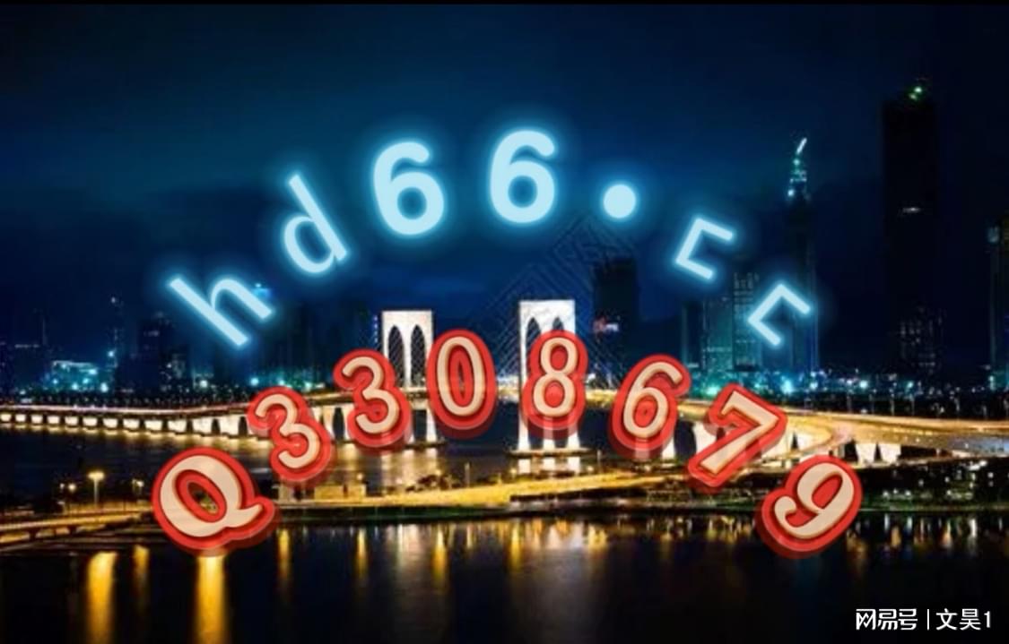 澳門(mén)最準(zhǔn)最快資料大全——探索澳門(mén)資訊的寶庫(kù)，澳門(mén)資訊寶庫(kù)，最準(zhǔn)最快資料大全探索
