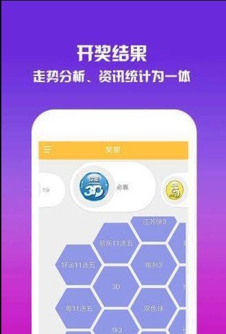 澳門一碼一肖預(yù)測(cè)，揭秘真相與應(yīng)對(duì)之道，澳門一碼一肖預(yù)測(cè)揭秘與應(yīng)對(duì)策略