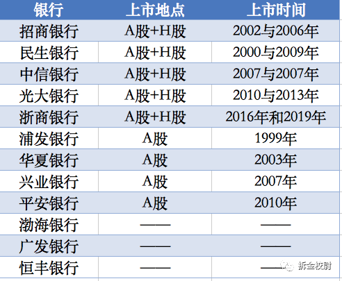 澳門采最快開獎結果，揭秘彩票開獎的實時速度與技巧，澳門最快開獎結果揭秘，彩票實時開獎速度與技巧探秘