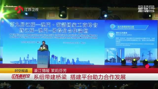 新澳精準資料免費提供——探索濠江論壇的魅力，濠江論壇揭秘，新澳精準資料免費分享的魅力探索