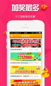 王中王詩猜一肖，揭秘古詩中的生肖之謎，揭秘古詩中的生肖之謎，王中王詩猜一肖探秘之旅