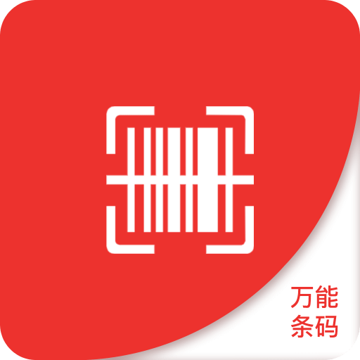 澳門精準免費大全，探索未來的預(yù)測與趨勢（2025新澳門），澳門精準免費大全，未來預(yù)測與趨勢展望（2025新澳門展望）