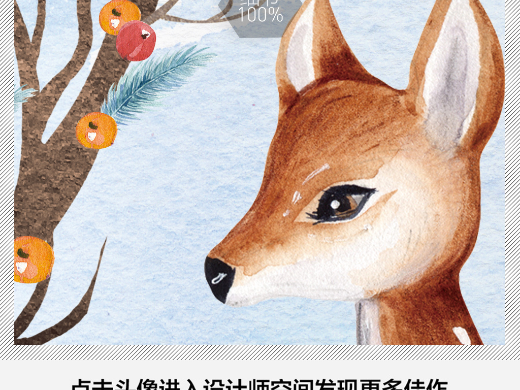 王中王四不象一肖平特圖，深度解析與SEO優(yōu)化策略，王中王四不象一肖平特圖，深度解析及SEO優(yōu)化策略探討