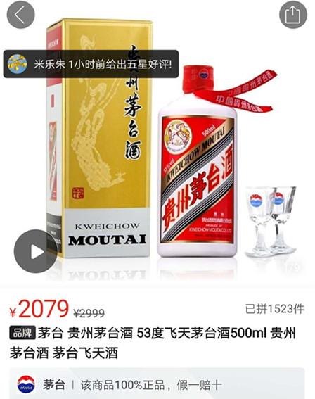 揭秘王中王欲錢詩(shī)背后的奧秘，猜測(cè)生肖grti的線索解析，揭秘王中王欲錢詩(shī)背后的奧秘，生肖線索解析與猜測(cè)