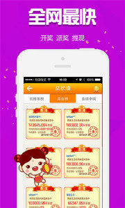 王中王欲錢買猜一生肖——揭秘生肖預(yù)測的神秘面紗，揭秘生肖預(yù)測，王中王欲錢買猜一生肖的神秘面紗